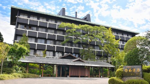 茶心の宿 和楽園外観です。