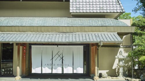 ANDO HOTEL 奈良若草山 外観です。