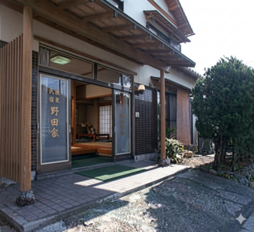 民宿野田宗　外観です。