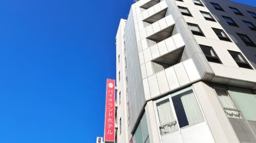 パイオランドホテル　外観です。