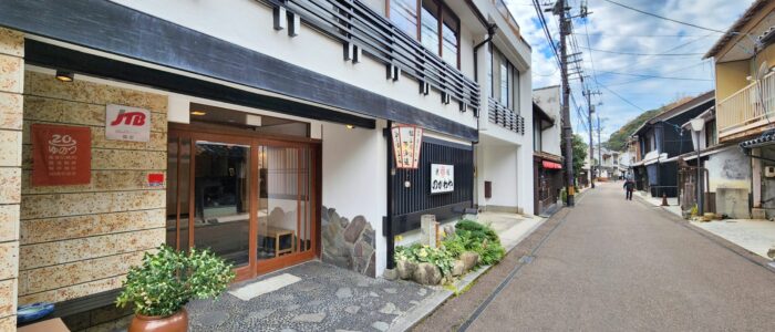 「のがわや旅館」外観です。