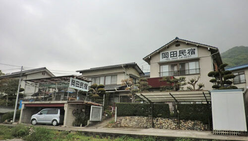 「岡田民宿」外観です。