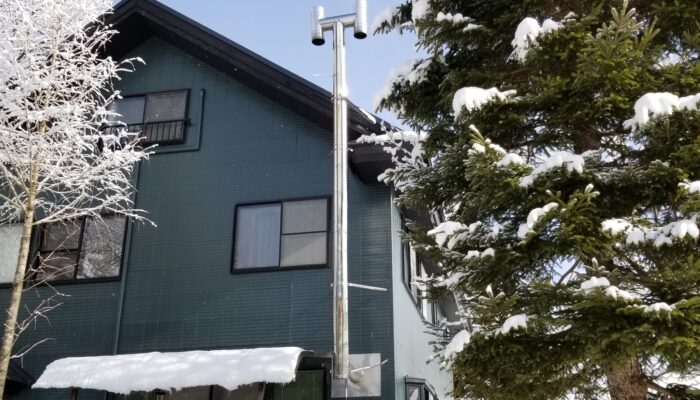 「民宿　あるぺん屋」外観です。