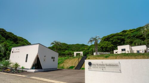 「Stay Kumano Kushimoto」外観です。