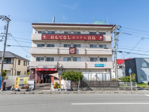 「おもてなしホステル宮島」外観です。
