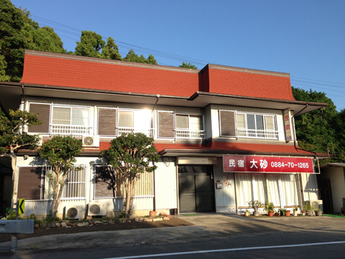 「民宿大砂」外観です。