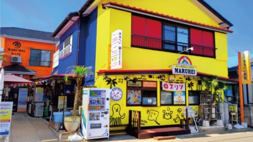 「海辺の小さなお宿 まるへい民宿」外観です。