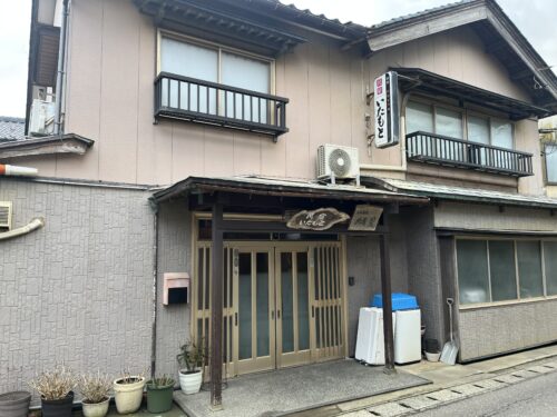 「民宿いたもと」外観です。