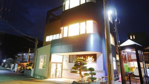 「民宿かわはら」外観です。